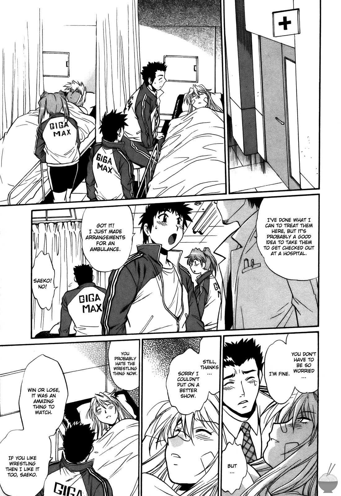 Ring X Mama Chapter 5000 Page 137